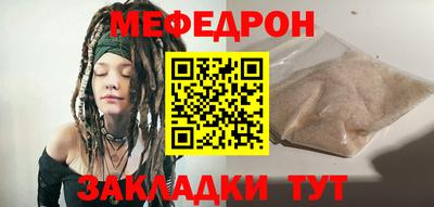 экстази Рязань