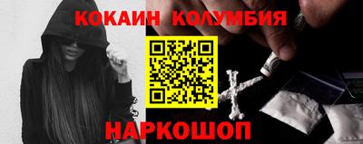 экстази Рязань