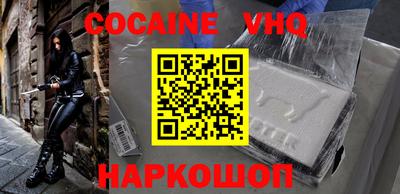 экстази Рязань