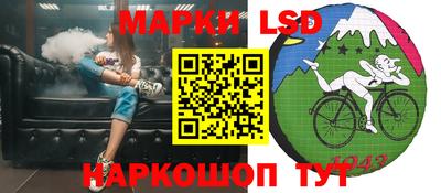 экстази Рязань