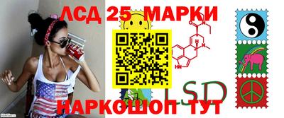 прущая мука Рузаевка