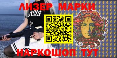 экстази Рязань