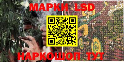 прущая мука Рузаевка