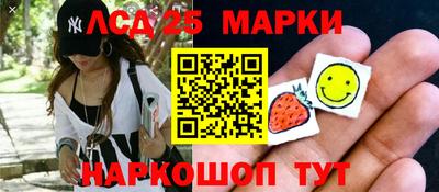 экстази Рязань