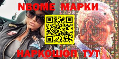 мефедрон мука Рыбинск