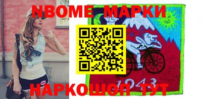 экстази Рязань