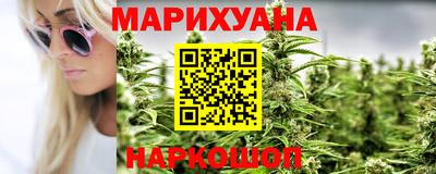 мефедрон мука Рыбинск
