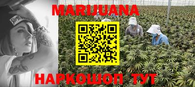 экстази Рязань