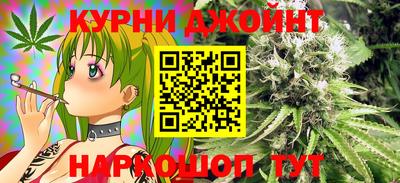 мефедрон мука Рыбинск