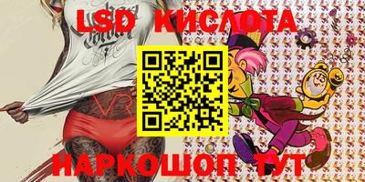 мефедрон мука Рыбинск