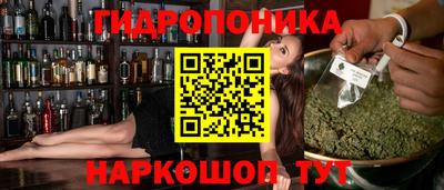 мефедрон мука Рыбинск
