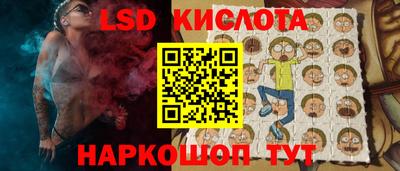 прущая мука Рузаевка