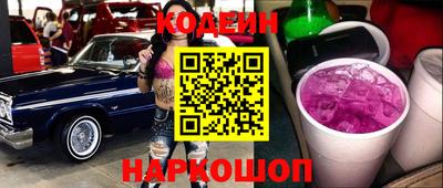 прущая мука Рузаевка