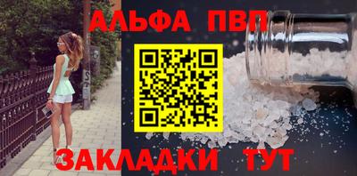 экстази Рязань