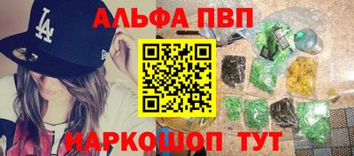 прущая мука Рузаевка