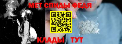 прущая мука Рузаевка