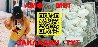 экстази Рязань