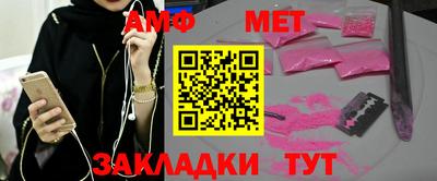 экстази Рязань