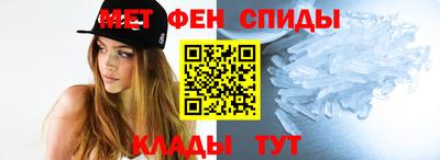 мефедрон мука Рыбинск