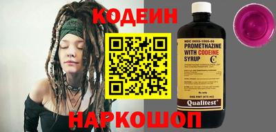 экстази Рязань