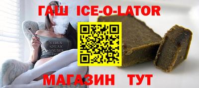 мефедрон мука Рыбинск