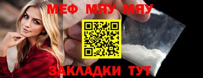 экстази Рязань