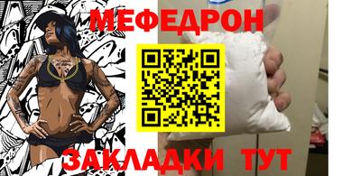 экстази Рязань